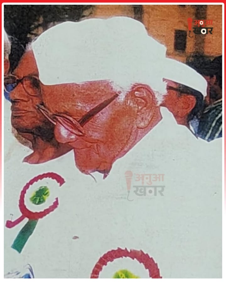 चाकुलिया में स्वतंत्रता सेनानी चंद्र कुमार मिश्रा की पुण्यतिथि समारोह की तैयारियां पूरी