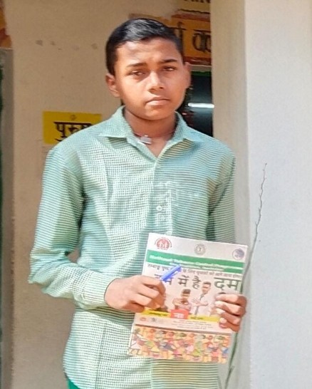 उत्क्रमित उच्च विद्यालय गुड़ाबांदा का मैट्रिक परीक्षा परिणाम 92.30 प्रतिशत, परिमल महतो बने विद्यालय टॉपर