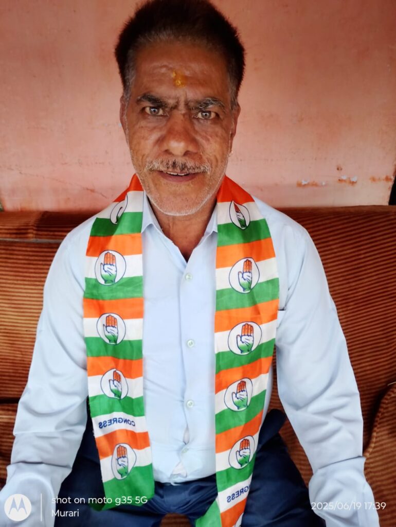 मुरारी लाल शर्मा बने चाकुलिया प्रखंड कांग्रेस के कार्यकारी अध्यक्ष