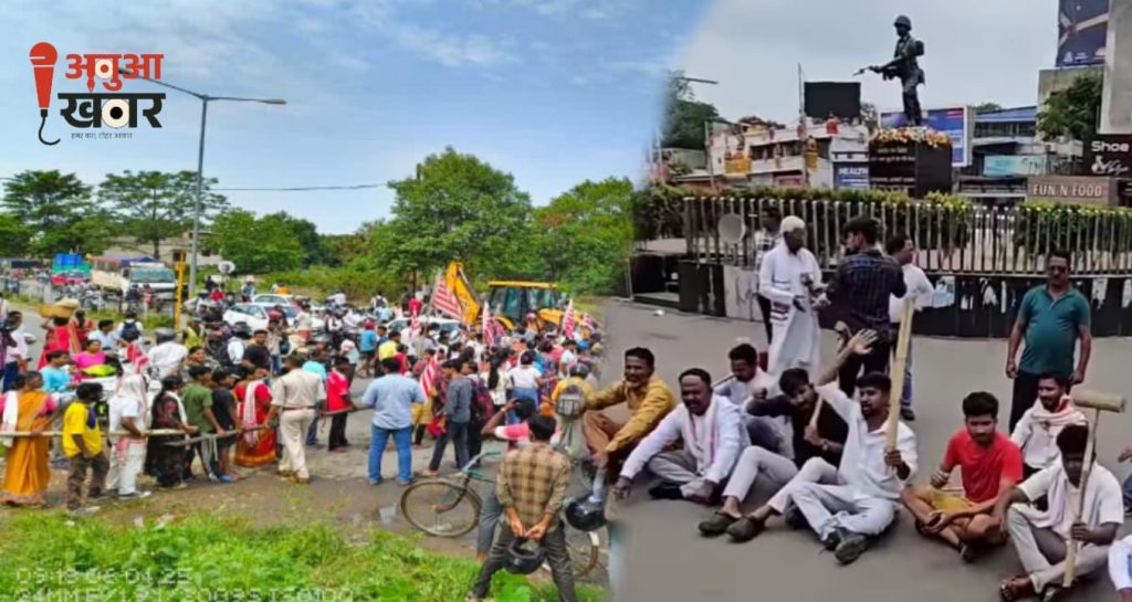 रांची: फ्लाईओवर के विरोध में आदिवासी संगठनों का झारखंड बंद, राजधानी में सड़क जाम और बाजार बंद