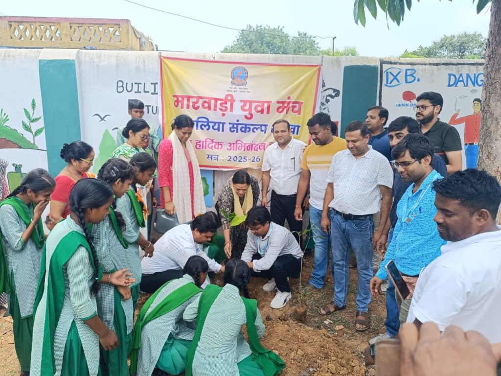 विश्व पर्यावरण दिवस पर मारवाड़ी युवा मंच ने किया पौधारोपण, 101 पौधों के रखरखाव का लिया संकल्प