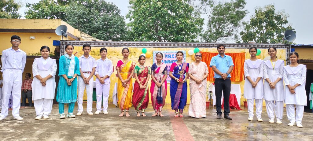 टीएस डीएवी पब्लिक स्कूल, बहरागोड़ा का 20वां स्थापना दिवस धूमधाम से मनाया गया