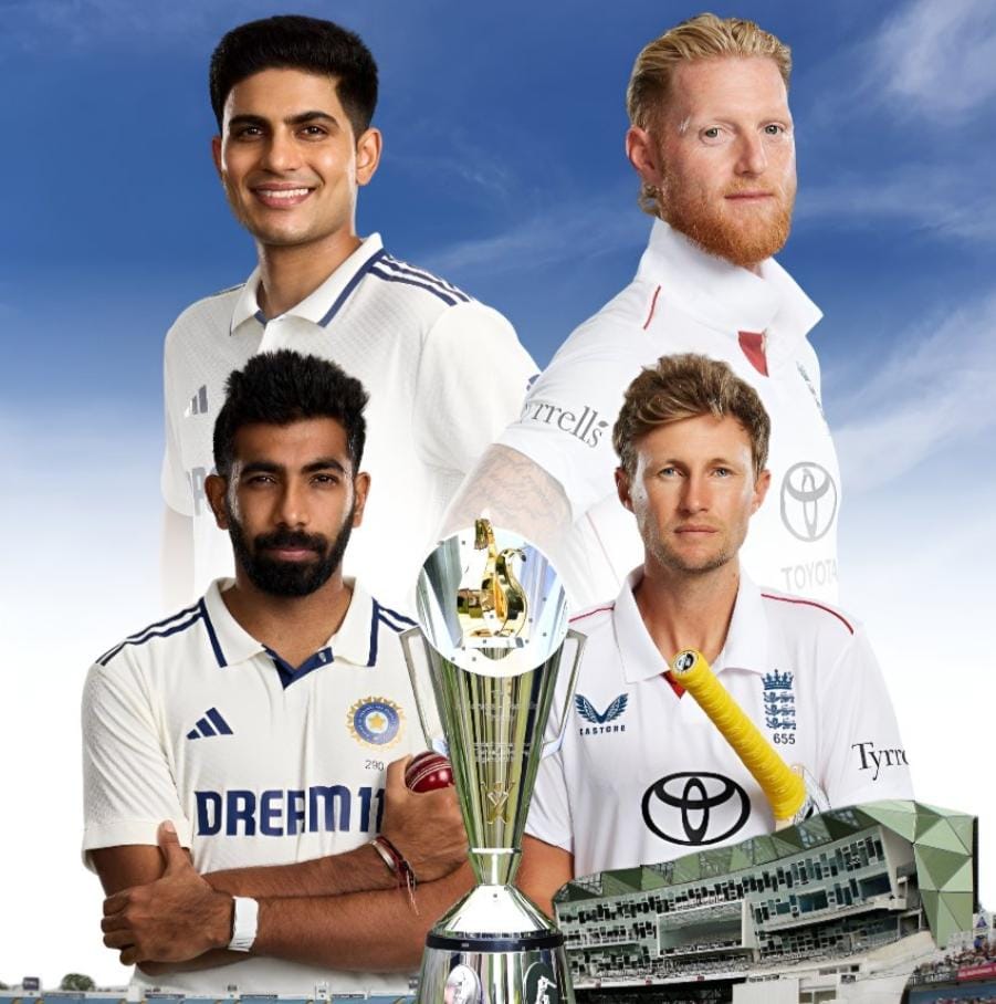 भारत बनाम इंग्लैंड: बर्मिंघम टेस्ट में भारत की मजबूत बढ़त, सिराज को 6 विकेट