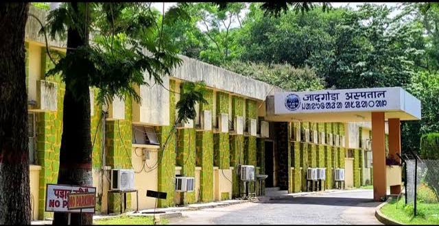 यूसिल अस्पताल में फिर के.के. फार्मा को मिला टेंडर, पूर्व की अनियमितताओं के बावजूद फैसले पर उठे सवाल