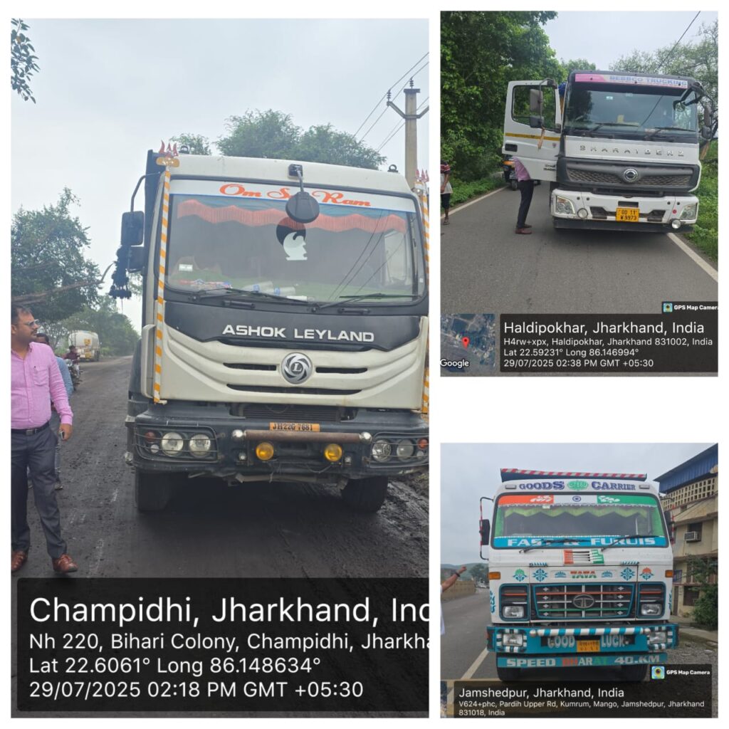 पूर्वी सिंहभूम में अवैध खनन पर प्रशासन का शिकंजा, 3 वाहन जब्त