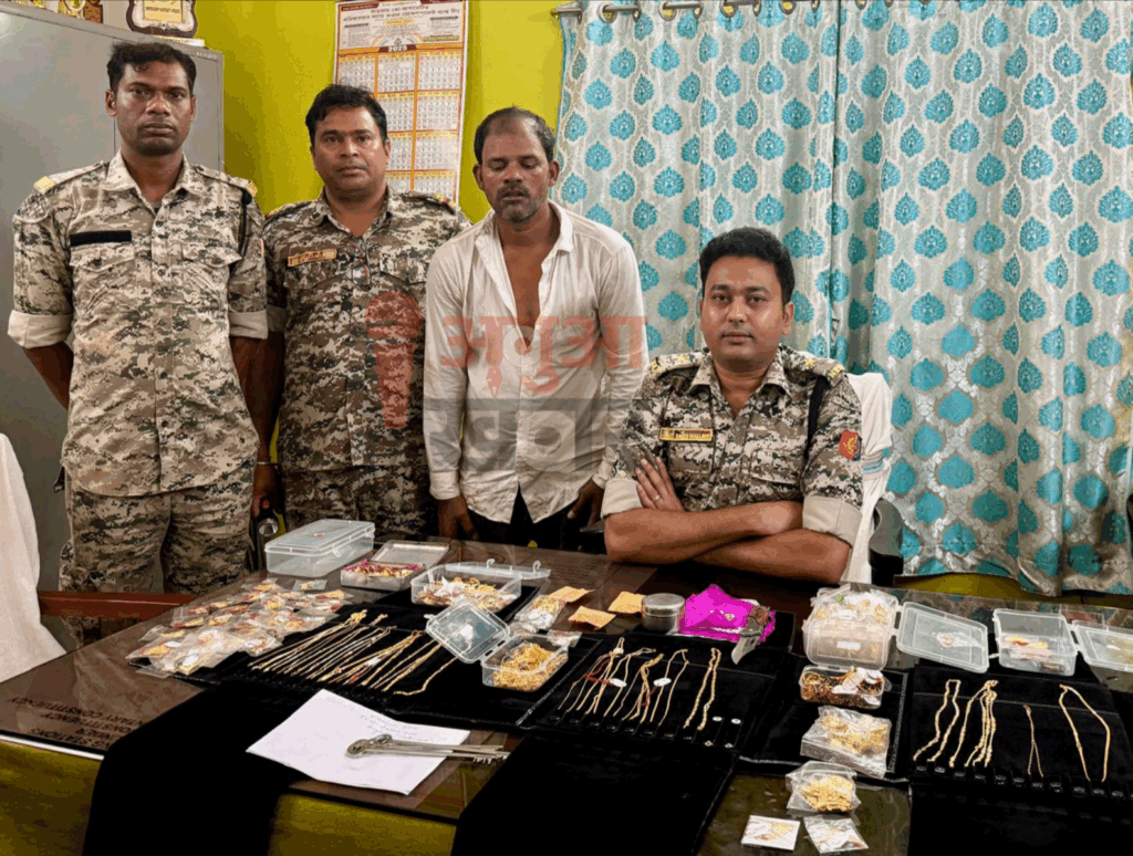 चाकुलिया में फिल्मी अंदाज में लूट, 14 घंटे में पुलिस ने किया बड़ा खुलासा – डेढ़ किलो सोना और ₹50 हजार बरामद