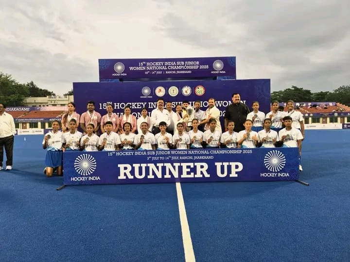 झारखंड की बेटियों ने रचा इतिहास, बनीं 15वीं सब-जूनियर महिला राष्ट्रीय हॉकी चैंपियनशिप 2025 की विजेता