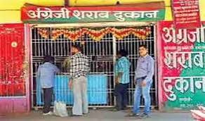 झारखंड में शराब बिक्री व्यवस्था में बड़ा बदलाव, 1 सितंबर से लागू होगी नई उत्पाद नीति