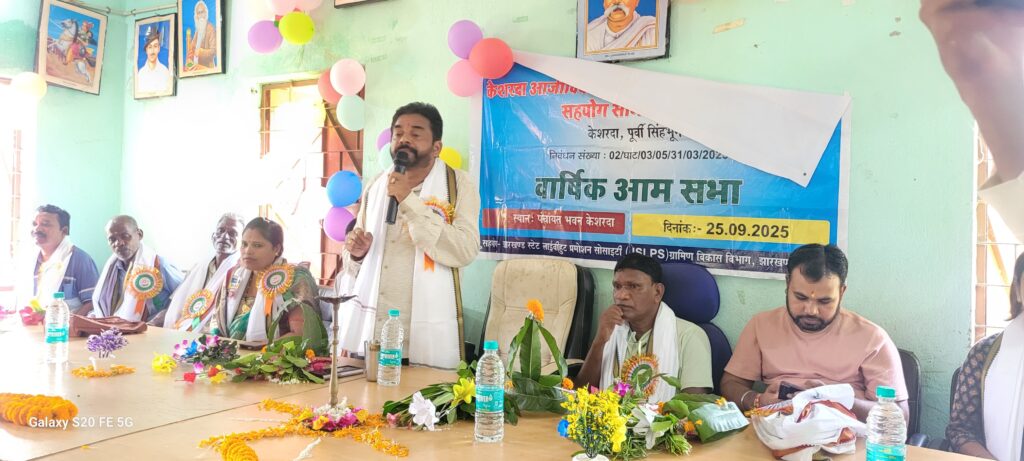 केशरदा पंचायत भवन में महिला समूह की वार्षिक आम सभा, विधायक समीर महंती हुए शामिल