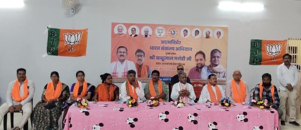 बहरागोड़ा में ‘आत्मनिर्भर भारत संकल्प अभियान’ का आयोजन, बाबूलाल मरांडी बोले — स्वदेशी अपनाना ही सच्ची राष्ट्र सेवा