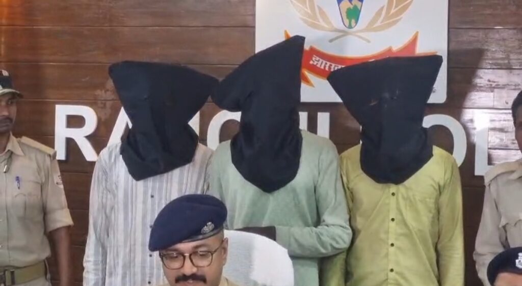 रांची: पत्नी ने पति की हत्या कर कुएं में फेंका शव, 6 महीने बाद खुला सनसनीखेज मामला