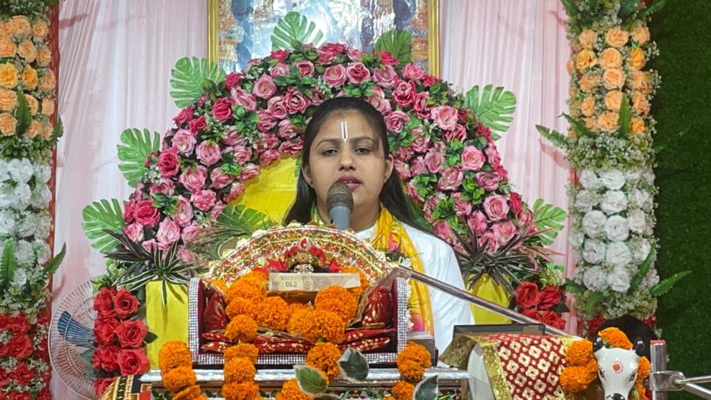 चाकुलिया में श्रीमद् भागवत कथा के तीसरे दिन श्रद्धालुओं का सैलाब, कथा व्यास आरती किशोरी ने दिया मोक्ष प्राप्ति का संदेश