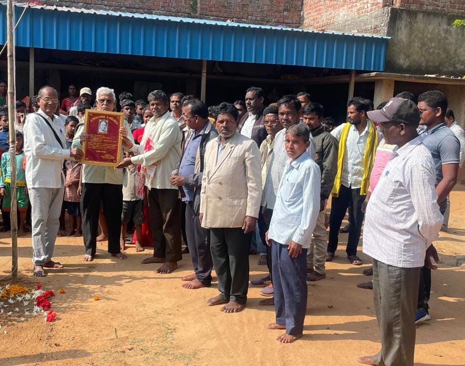 खेरवाल विद्या थान में धूमधाम से मनाया गया झारखंड स्थापना दिवस, बच्चों में दिखी विशेष उत्साह