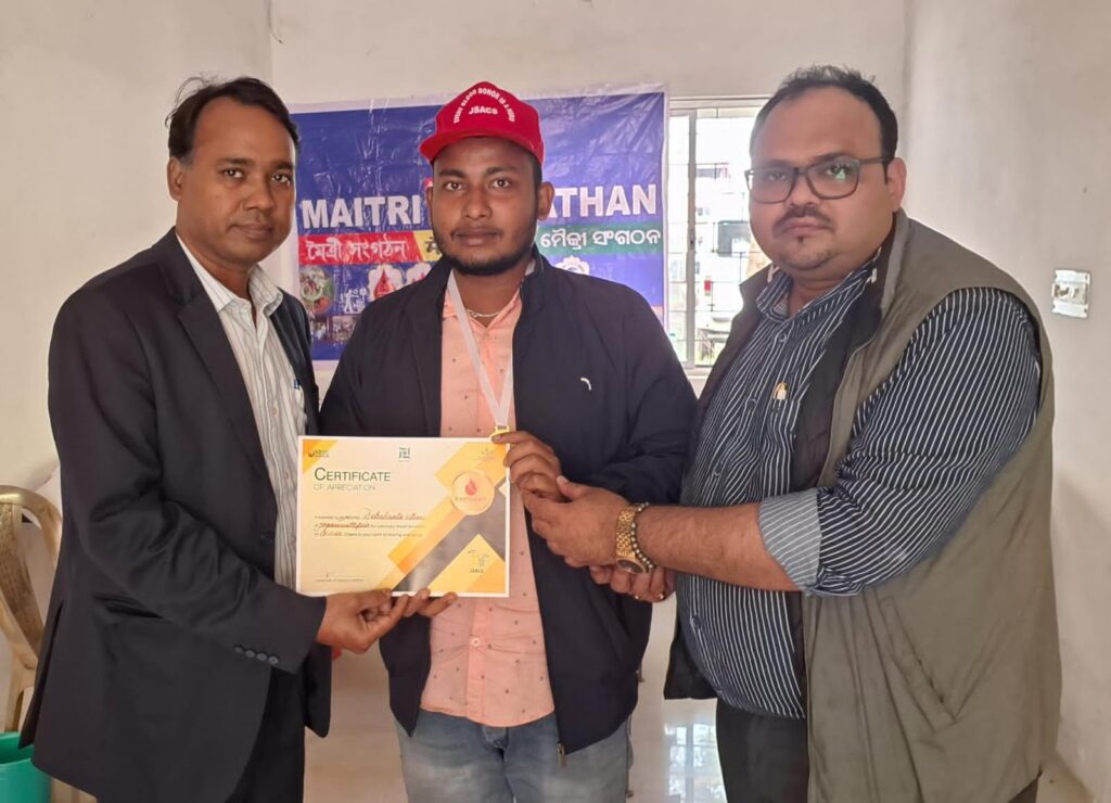 बहरागोड़ा: मैत्री संगठन द्वारा जगन्नाथपुर सीएचसी में रक्तदान शिविर, 30 लोगों ने किया स्वैच्छिक रक्तदान