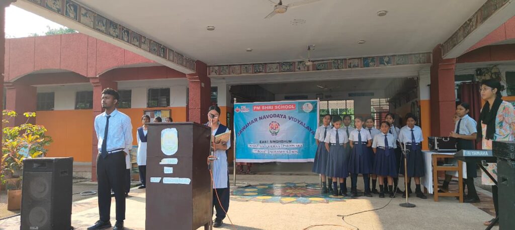 पीएम श्री जवाहर नवोदय विद्यालय में जनजातीय गौरव पखवाड़ा सम्पन्न, सांस्कृतिक और शैक्षणिक गतिविधियों ने बटोरी सराहना