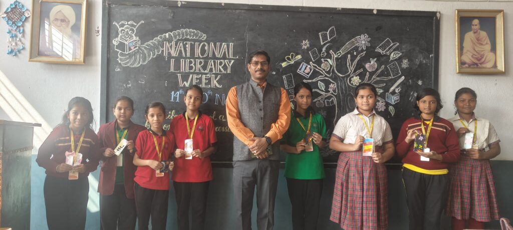 टी.एस. डीएवी पब्लिक स्कूल में राष्ट्रीय पुस्तकालय सप्ताह का सफल आयोजन, बच्चों में बढ़ी पठन-पाठन की रुचि