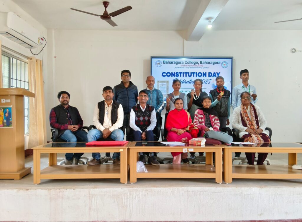 बहरागोड़ा महाविद्यालय में संविधान दिवस मनाया गया।