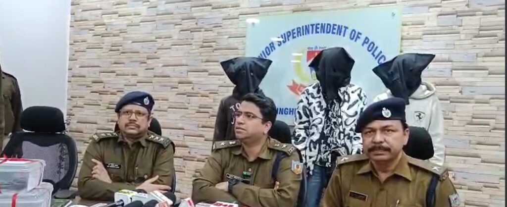 बड़ी वारदात से पहले पुलिस का एक्शन: बागबेड़ा से तीन अपराधी अवैध हथियारों के साथ गिरफ्तार