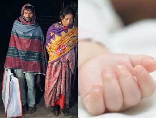 चाईबासा सदर अस्पताल मामले में बड़ा खुलासा, मृत बच्चे को लेकर वायरल वीडियो की जांच पूरी