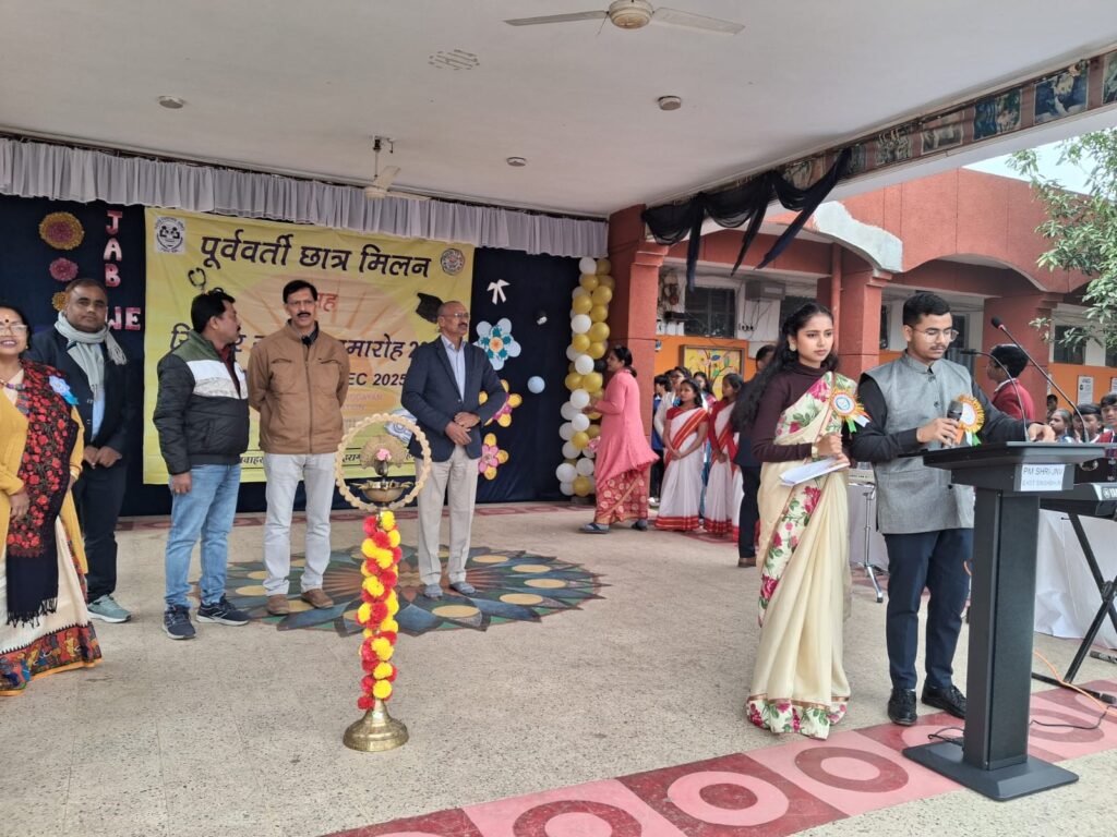 बालिकुड़िया पीएमश्री जवाहर नवोदय विद्यालय में पूर्व छात्रों का मिलन समारोह