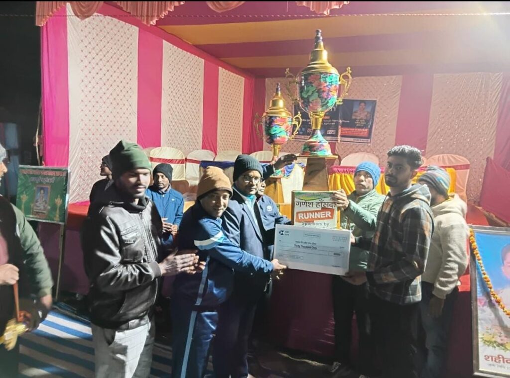 बहरागोड़ा में चतुर्थ वर्ष गलवान शहीद गणेश हांसदा मेमोरियल क्रिकेट टूर्नामेंट का भव्य समापन