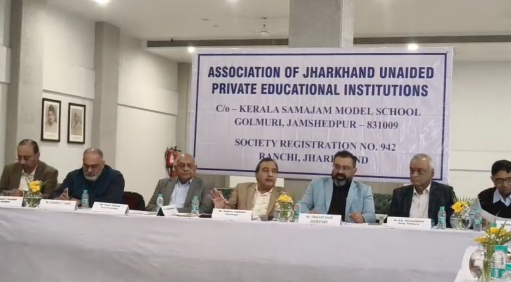 झारखंड: इंग्लिश मीडियम स्कूलों में बीपीएल बच्चों के एडमिशन पर विवाद, न्यायालय का सहारा लेने का एलान