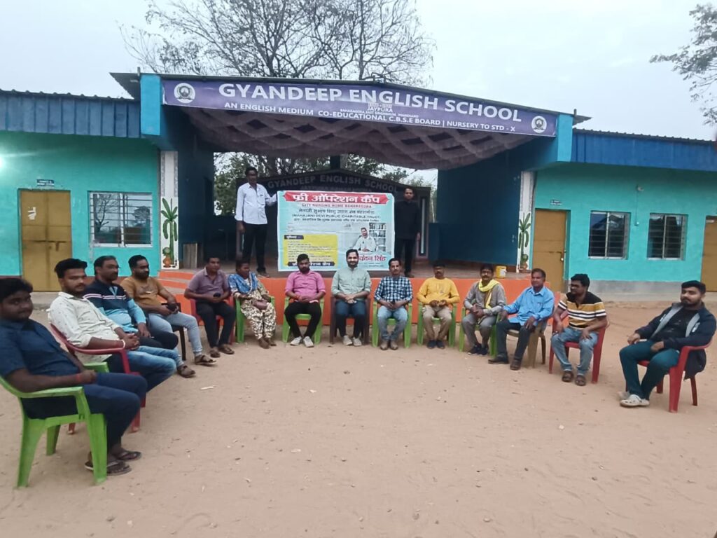 ज्ञानदीप इंग्लिश स्कूल जयपुरा में 22 फरवरी को निःशुल्क स्वास्थ्य जांच व ऑपरेशन शिविर