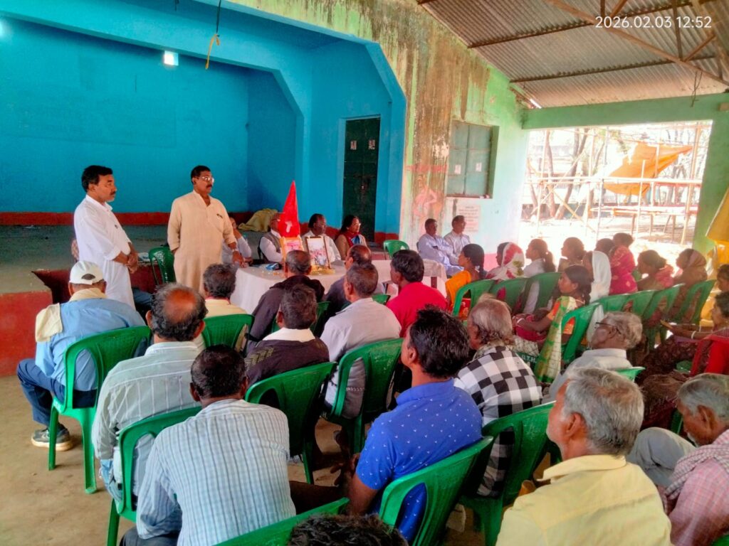 सीपीआई एम पार्टी ने शोक सभा आयोजित कर कॉमरेड को दी श्रद्धांजलि,'मृदुभाषी और पार्टी के सच्चे सेवक थे चितरंजन महतो'।