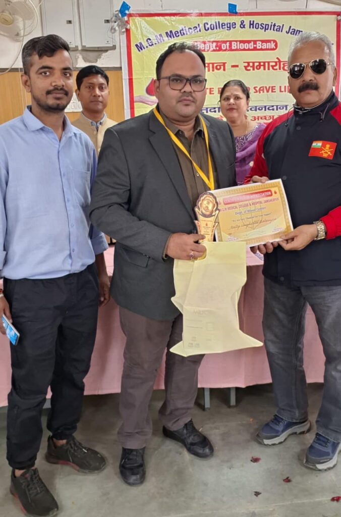 मैत्री संगठन को रक्तदान जागरूकता में उत्कृष्ट कार्य के लिए मिला सम्मान