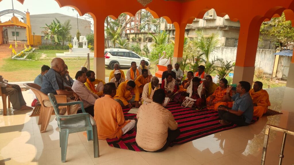 चाकुलिया गायत्री शक्तिपीठ में नई कार्यकारिणी का गठन, 9 मार्च को वार्षिकोत्सव और नौ कुंडीय महायज्ञ