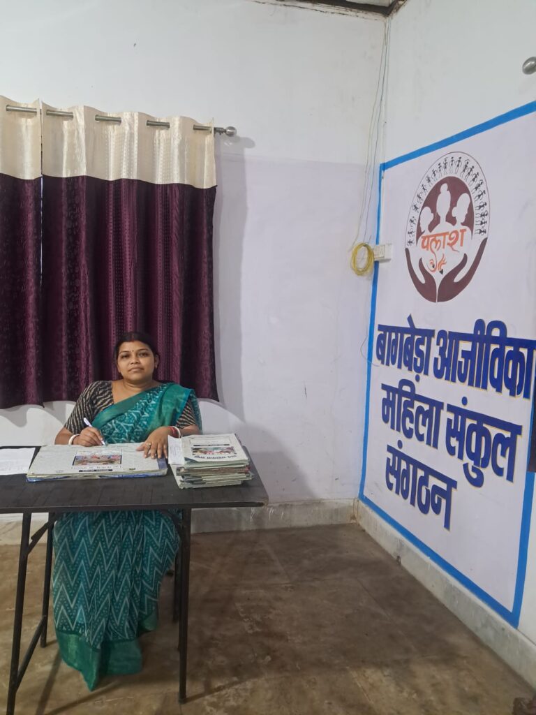 जीएसएलपीएस से जुड़कर 6000 से अधिक महिलाएं बनीं आत्मनिर्भर, मंजूरी माइती ने निभाई अहम भूमिका