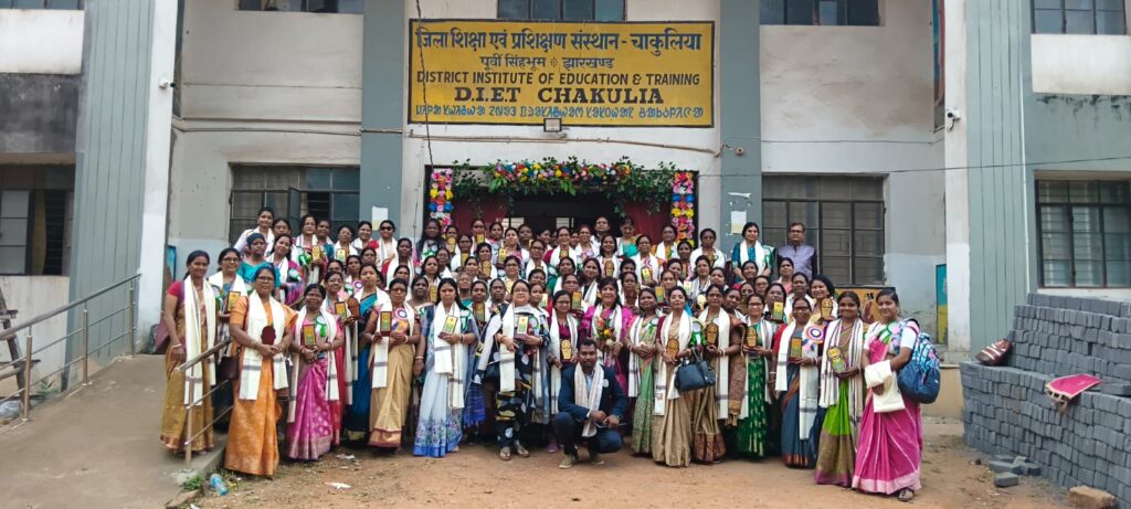 चाकुलिया डायट में अंतरराष्ट्रीय महिला दिवस मनाया गया, उत्कृष्ट कार्य करने वाली शिक्षिकाएं सम्मानित