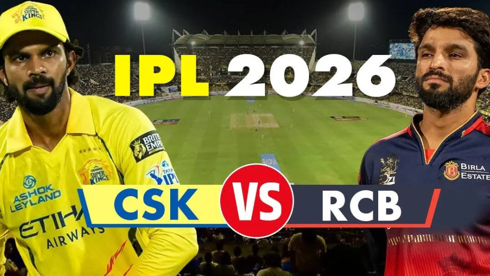 RCB vs CSK: 250 रन का पहाड़, RCB की धमाकेदार जीत