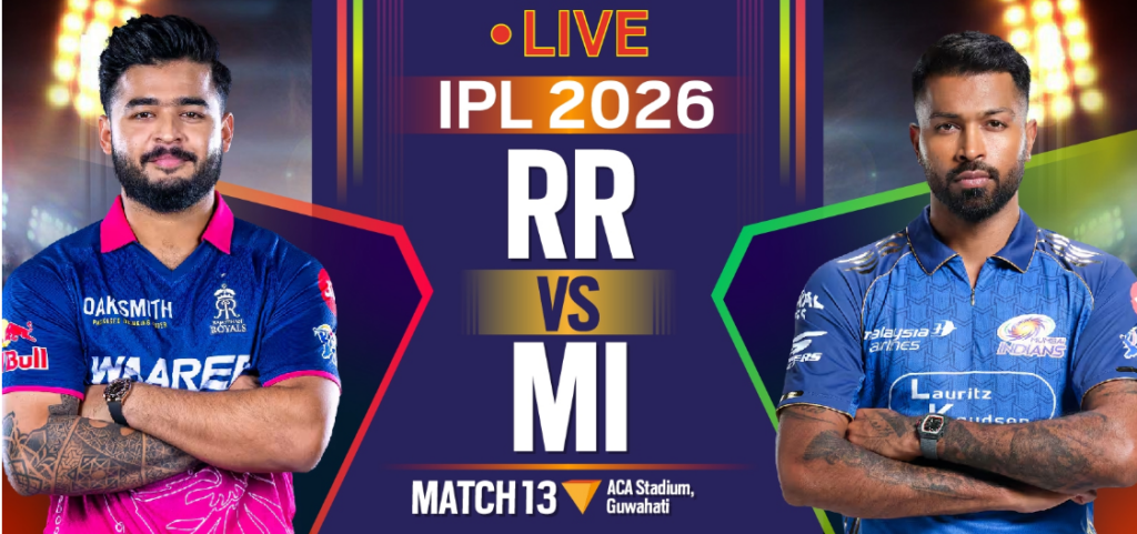 RR vs MI: टॉस जीतकर मुंबई ने चुनी गेंदबाजी