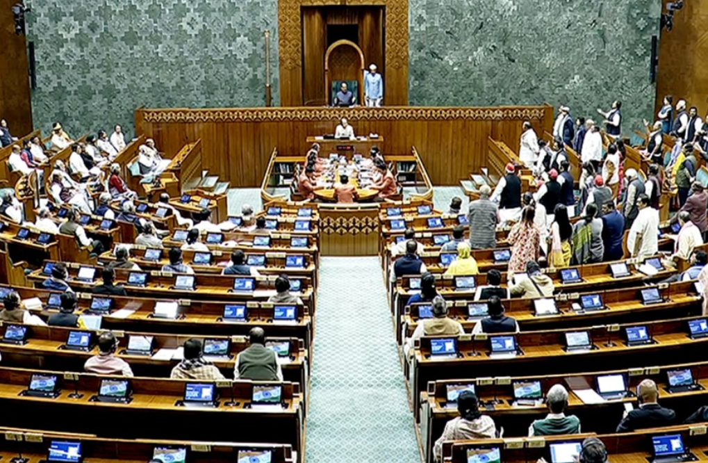 लोकसभा में महिला आरक्षण संशोधन विधेयक पास नहीं हो सका, वोटिंग के बाद गिरा प्रस्ताव